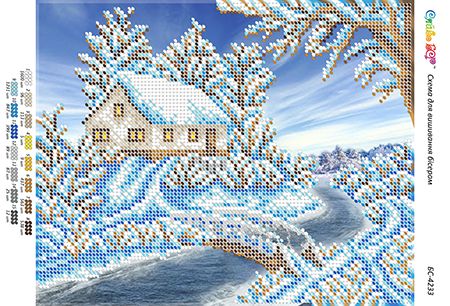 Схема для вишивки Пори року ( будиночок ) зима Схема для вишивки Пори року ( будиночок ) зима