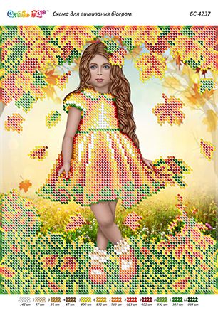 Схема для вишивки  Дівчинка осінь Схема для вишивки  Дівчинка осінь