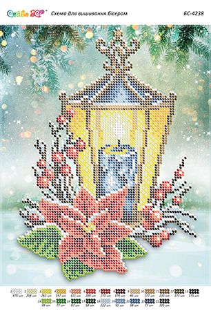 Схема для вишивки  Ліхтар зима (част.виш) Схема для вишивки  Ліхтар зима (част.виш)