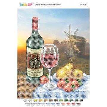 Схема для вишивки Натюрморт з вином 1 Схема для вишивки Натюрморт з вином 1