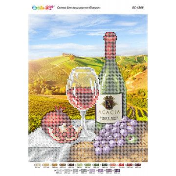 Схема для вишивки Натюрморт з вином 2 Схема для вишивки Натюрморт з вином 2