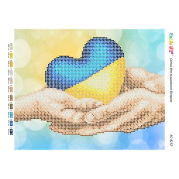 Схема для вишивки Збережем Україну  част. виш Схема для вишивки Збережем Україну  част. виш