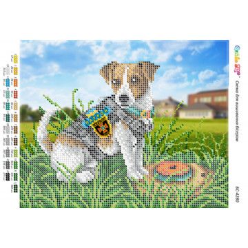 Схема для вишивки Пес Патрон   част. виш Схема для вишивки Пес Патрон   част. виш