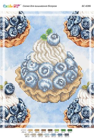 Схема для вишивки Тістечко І (част. виш.) Схема для вишивки Тістечко І (част. виш.)