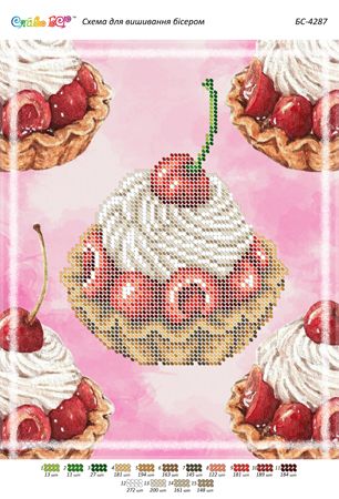 Схема для вишивки Тістечко ІІ (част. виш.) Схема для вишивки Тістечко ІІ (част. виш.)