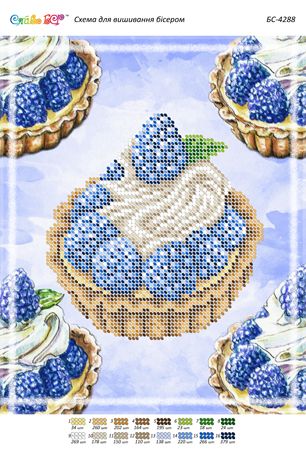 Схема для вишивки Тістечко ІІІ (част. виш.) Схема для вишивки Тістечко ІІІ (част. виш.)