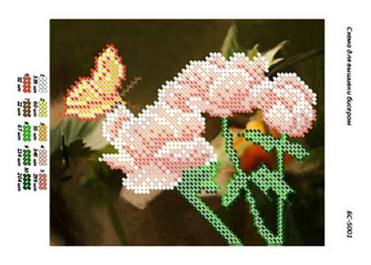 Схема для вишивки Квіти та метелик Схема для вишивки Квіти та метелик
