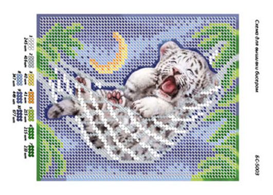 Схема для вишивки Тигруля Схема для вишивки Тигруля