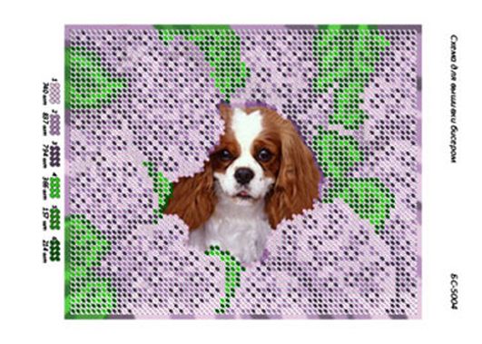 Схема для вишивки Щенок  Схема для вишивки Щенок