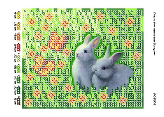 Схема для вишивки Кролики Схема для вишивки Кролики
