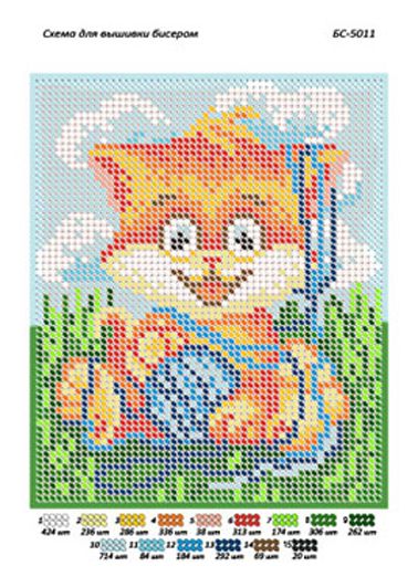 Схема для вишивки Котеня Схема для вишивки Котеня