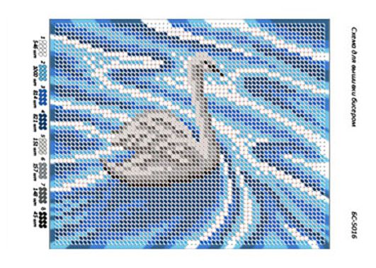 Схема для вишивки Лебеді Схема для вишивки Лебеді