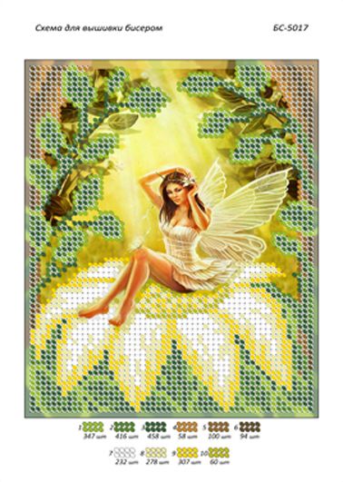 Схема для вишивки Фея Схема для вишивки Фея