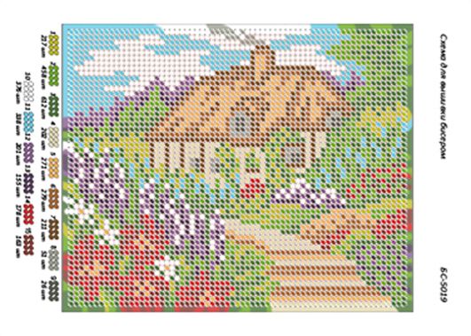 Схема для вишивки Хата Схема для вишивки Хата