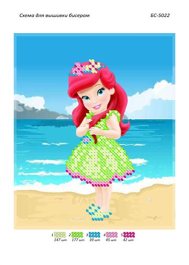 Схема для вишивки Русалочка Схема для вишивки Русалочка