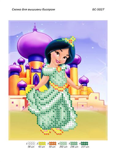 Схема для вишивки Жасмин Схема для вишивки Жасмин