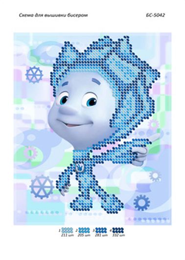 Схема для вишивки Нулик Схема для вишивки Нулик