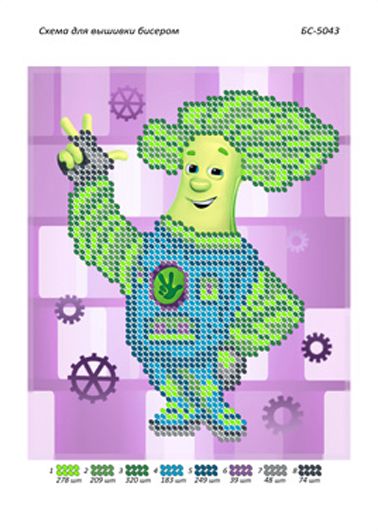 Схема для вишивки Татус Схема для вишивки Татус