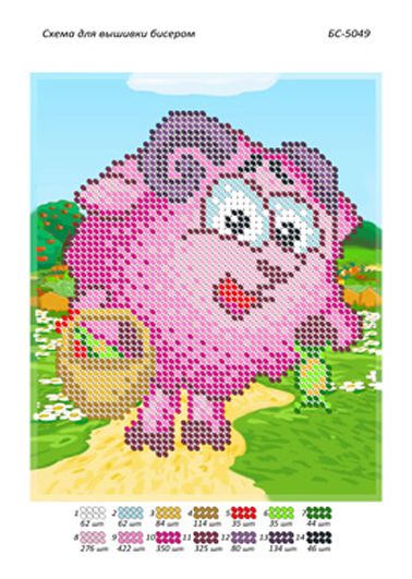 Схема для вишивки Бараш Схема для вишивки Бараш