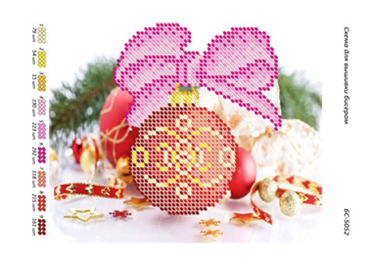 Схема для вишивки Новорічна іграшка червона Схема для вишивки Новорічна іграшка червона