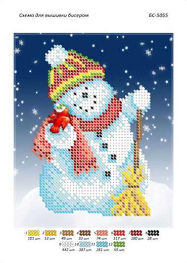 Схема для вишивки Сніговик Схема для вишивки Сніговик