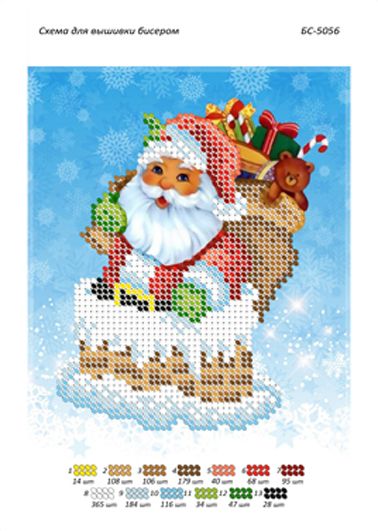 Схема для вишивки Дід Мороз Схема для вишивки Дід Мороз