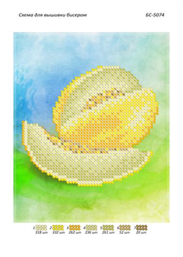 Схема для вишивки Диня (част.виш) Схема для вишивки Диня (част.виш)