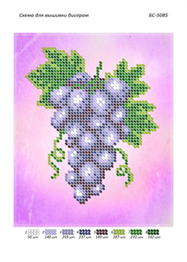 Схема для вишивки Виноград (част.виш) Схема для вишивки Виноград (част.виш)