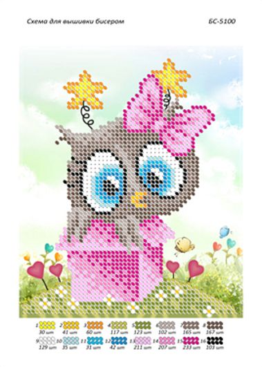 Схема для вишивки Совушка (част.виш) Схема для вишивки Совушка (част.виш)