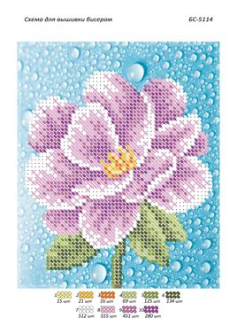 Схема для вишивки Лотос (част.виш). Схема для вишивки Лотос (част.виш).