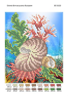 Схема для вишивки Наутілус Схема для вишивки Наутілус