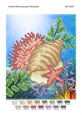 Схема для вишивки Фузінус Схема для вишивки Фузінус