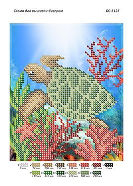 Схема для вишивки Черепаха Схема для вишивки Черепаха