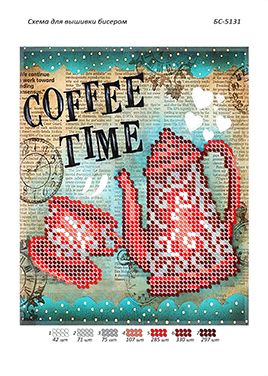 Схема для вишивки Час кави Схема для вишивки Час кави