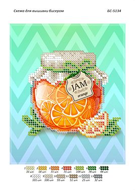 Схема для вишивки Апельсиновий джем Схема для вишивки Апельсиновий джем
