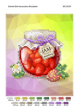 Схема для вишивки  Джем зполуницею Схема для вишивки  Джем зполуницею