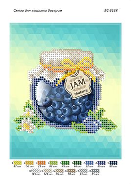 Схема для вишивки  Джем з лохиною Схема для вишивки  Джем з лохиною