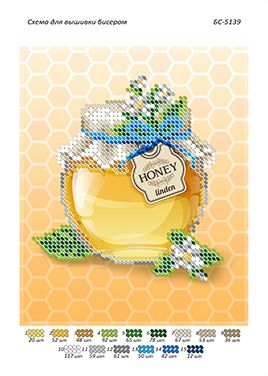 Схема для вишивки Мед Схема для вишивки Мед