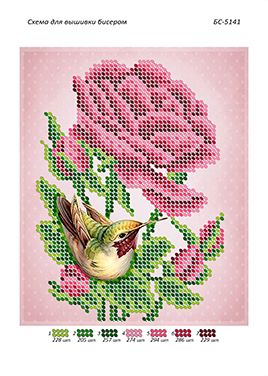 Схема для вишивки Пташка в квітах Схема для вишивки Пташка в квітах