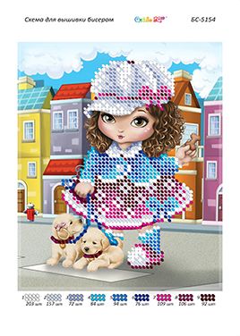 Схема для вишивки Модниця Схема для вишивки Модниця