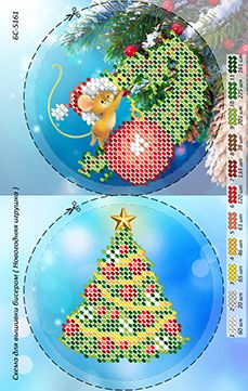 Новорічна іграшка для вишивки (заготовка не пошита) №23 Новорічна іграшка для вишивки (заготовка не пошита) №23
