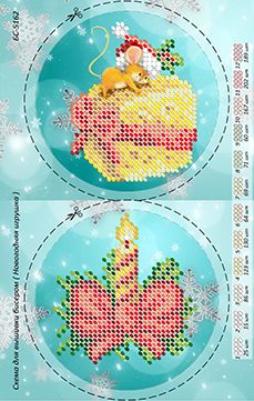 Новорічна іграшка для вишивки (заготовка не пошита) №24 Новорічна іграшка для вишивки (заготовка не пошита) №24