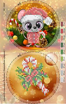 Новорічна іграшка для вишивки (заготовка не пошита) №25 Новорічна іграшка для вишивки (заготовка не пошита) №25