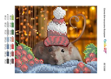 Схема для вишивки Новорічна мишка (част. виш.) Схема для вишивки Новорічна мишка (част. виш.)