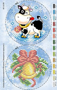 Новорічна іграшка для вишивки (заготовка не пошита) №30 Новорічна іграшка для вишивки (заготовка не пошита) №30