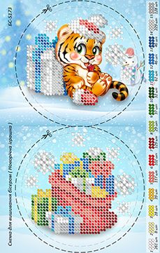 Новорічна іграшка для вишивки (заготовка не пошита) №33 Новорічна іграшка для вишивки (заготовка не пошита) №33