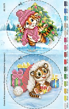 Новорічна іграшка для вишивки (заготовка не пошита) №35 Новорічна іграшка для вишивки (заготовка не пошита) №35