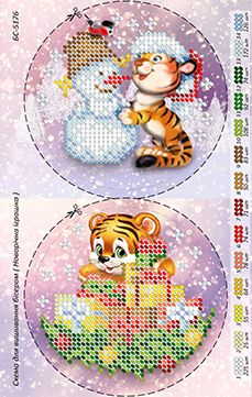 Новорічна іграшка для вишивки (заготовка не пошита) №36 Новорічна іграшка для вишивки (заготовка не пошита) №36