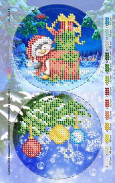 Новорічна іграшка для вишивки (заготовка не пошита) №56