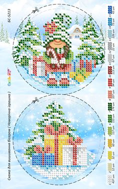 Новорічна іграшка для вишивки (заготовка не пошита) №58